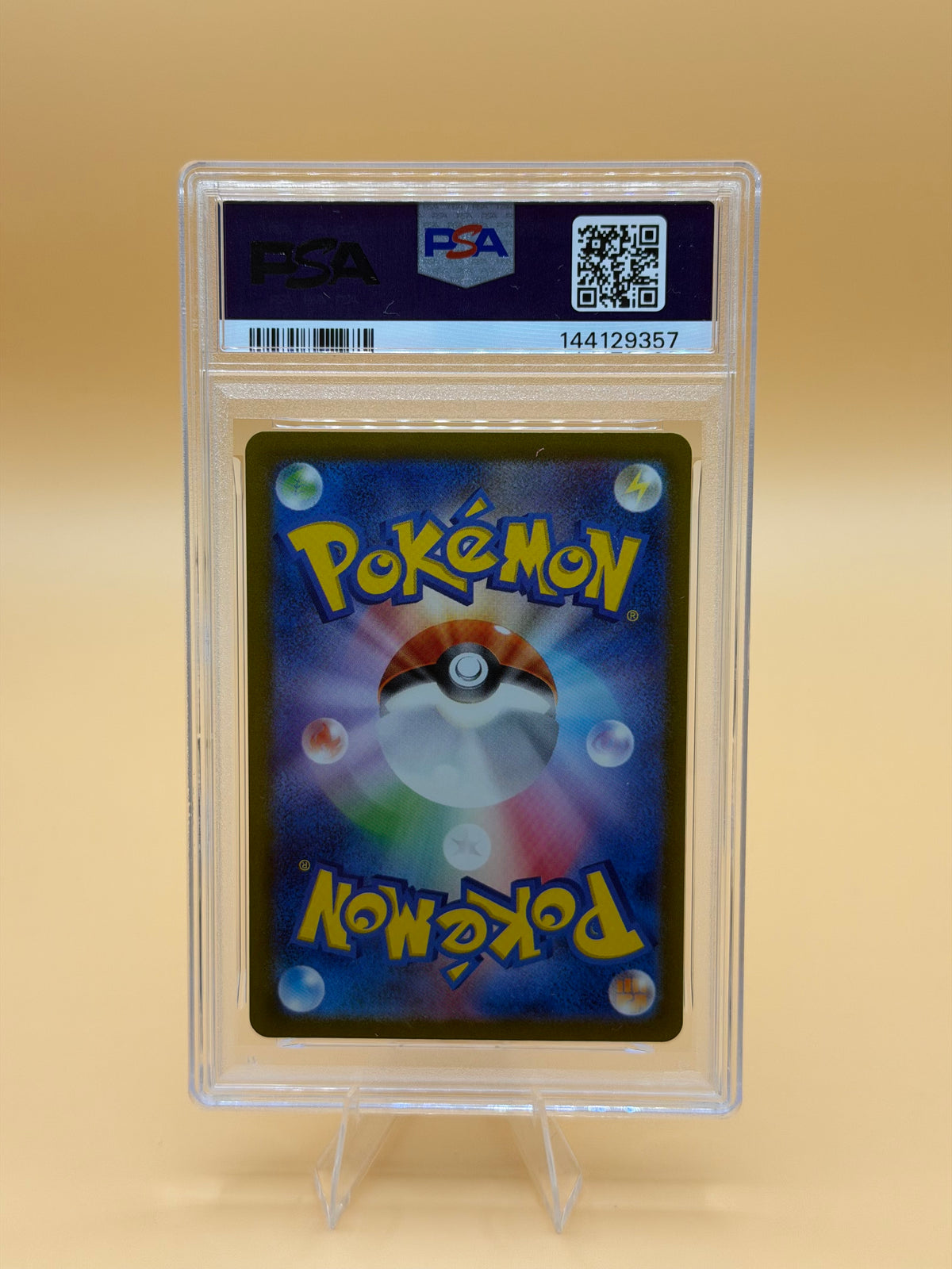 Bronzor #074/071 (Art Rare) (JP) – PSA 10