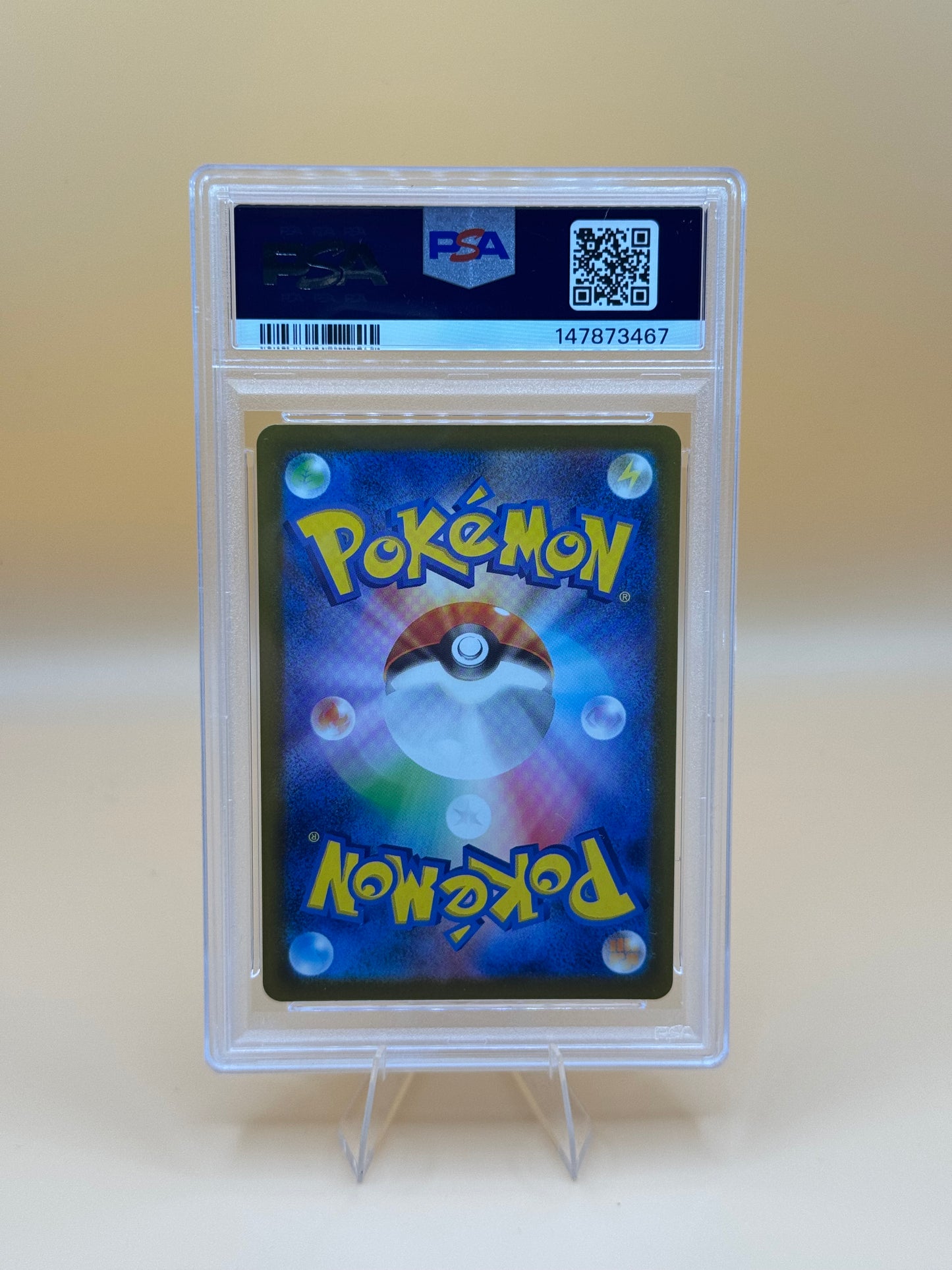 Beautifly #194/193 (Art Rare) – PSA 10
