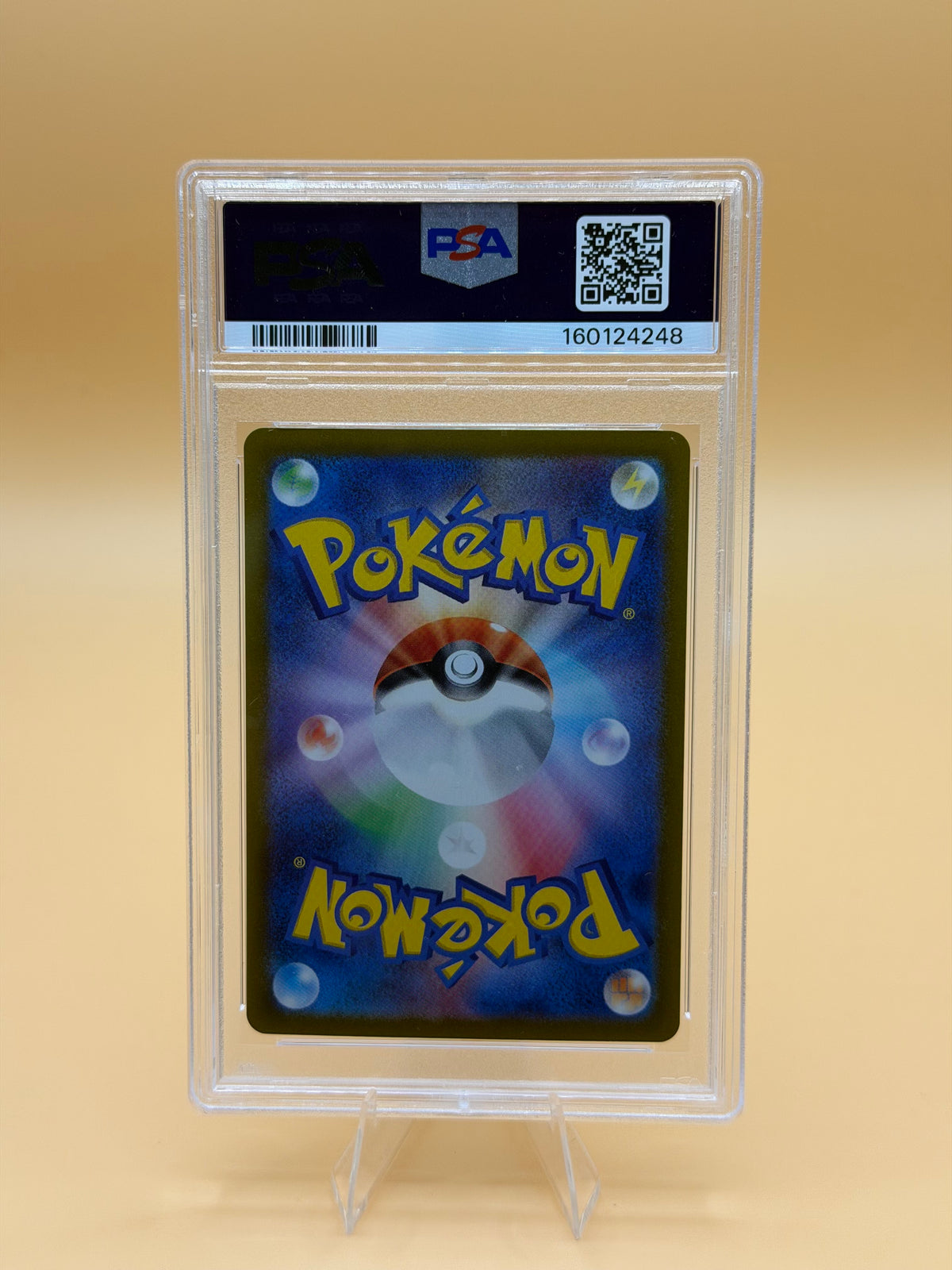 Vivillon #107/106 (Art Rare) (JP) – PSA 10
