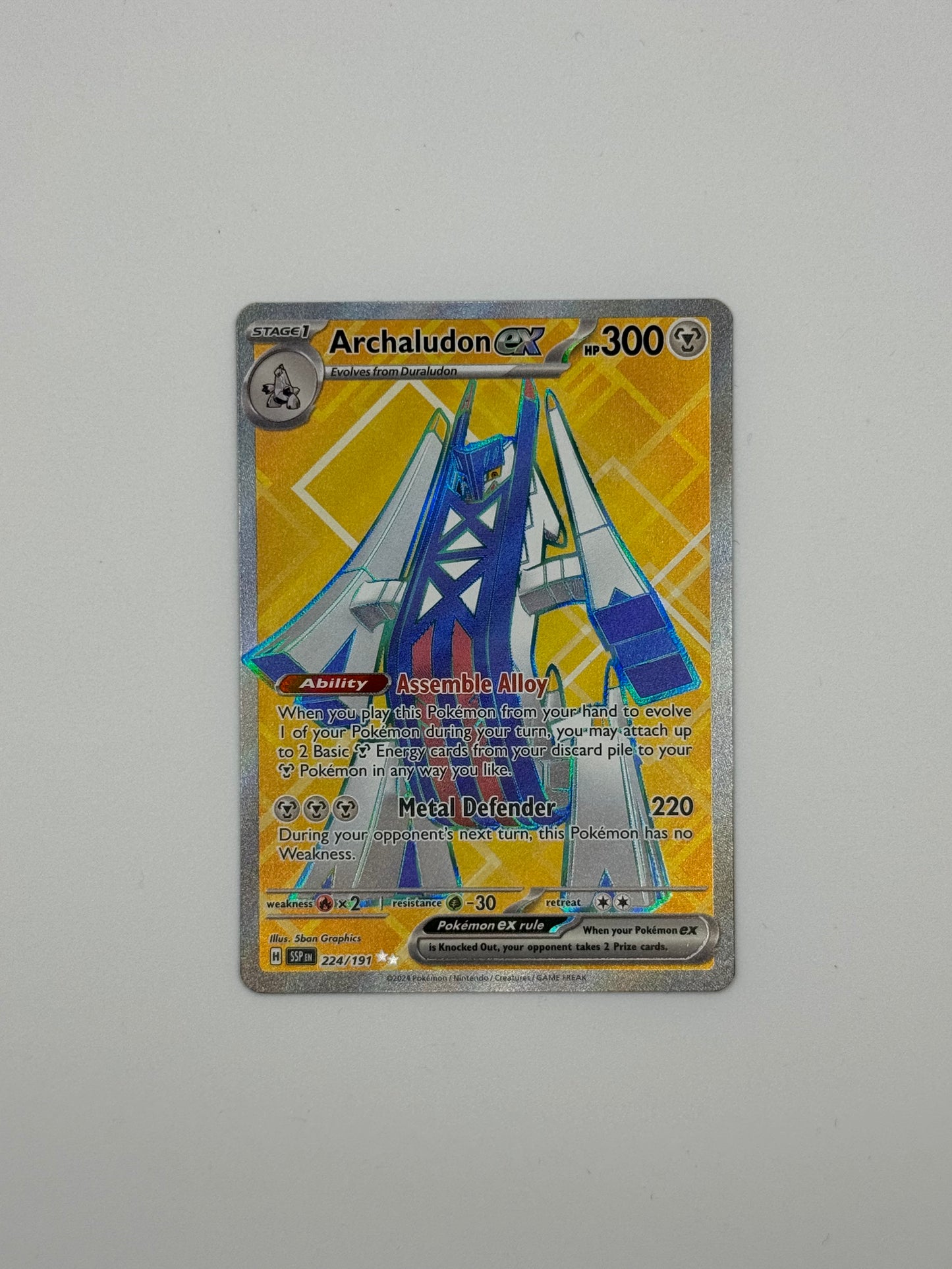 Archaludon EX – Double Rare Holo (224/191) | Surging Sparks (EN)