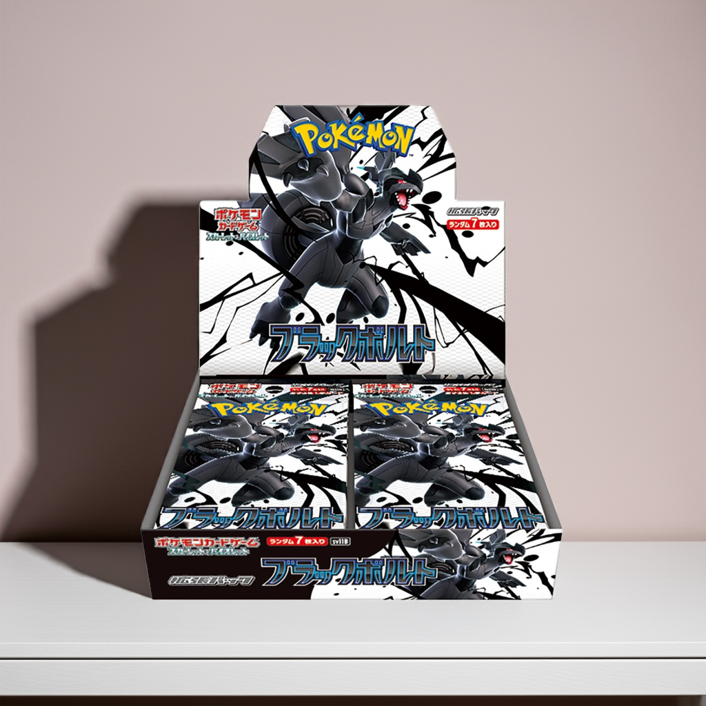 Black Bolt Booster Box – Japanese SV11B | Pokémon TCG (Zekrom EX)