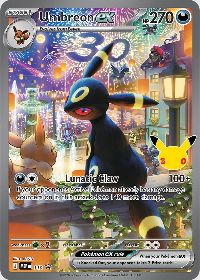 Pokémon 30th Celebration Ultra-Premium Collection – Umbreon ex (EN)