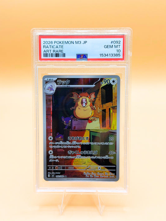 Raticate #092/080 (Art Rare) (JP) – PSA 10
