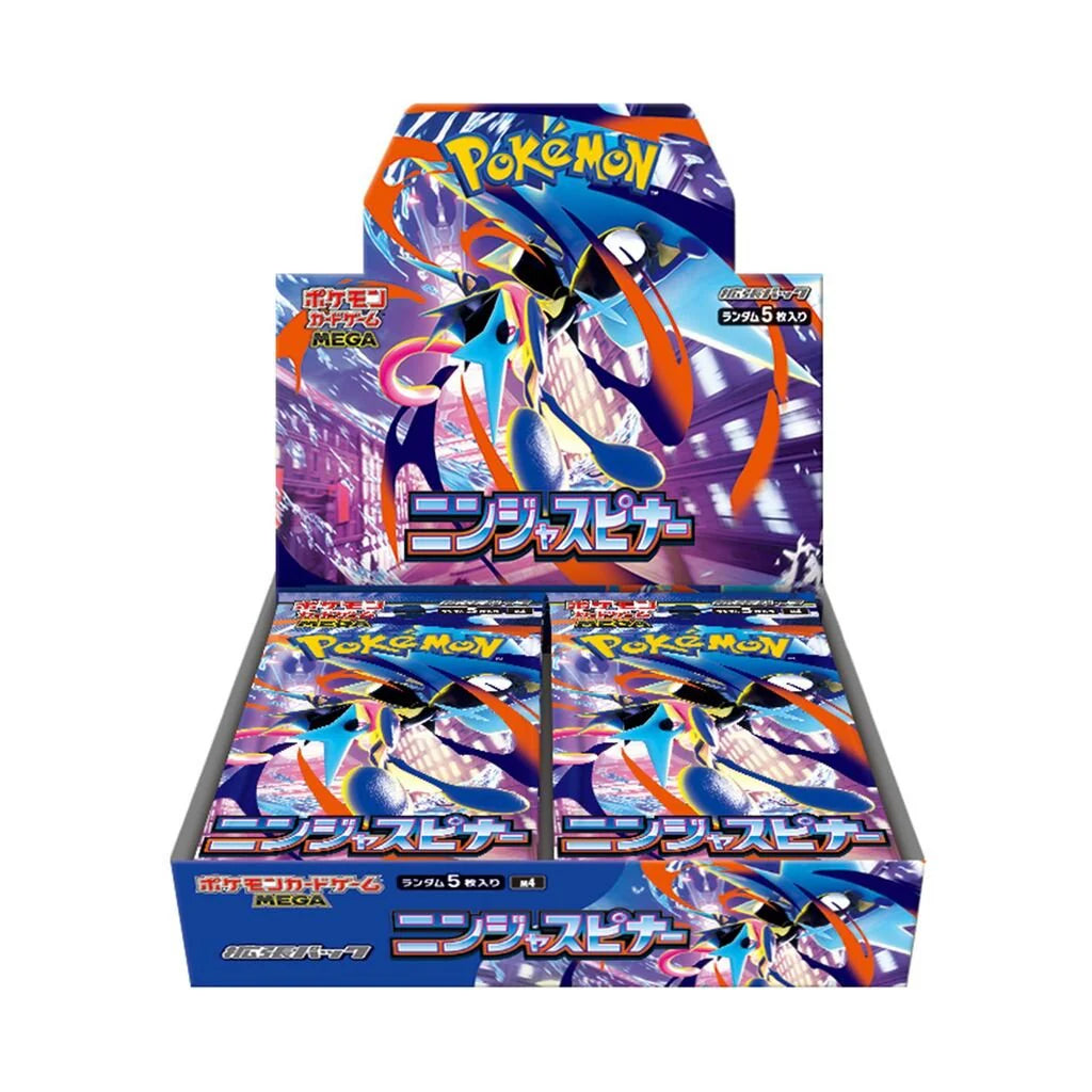 Ninja Spinner - Pokémon TCG Japonais [Importation du Japon] Environ 2 semaines de livraison