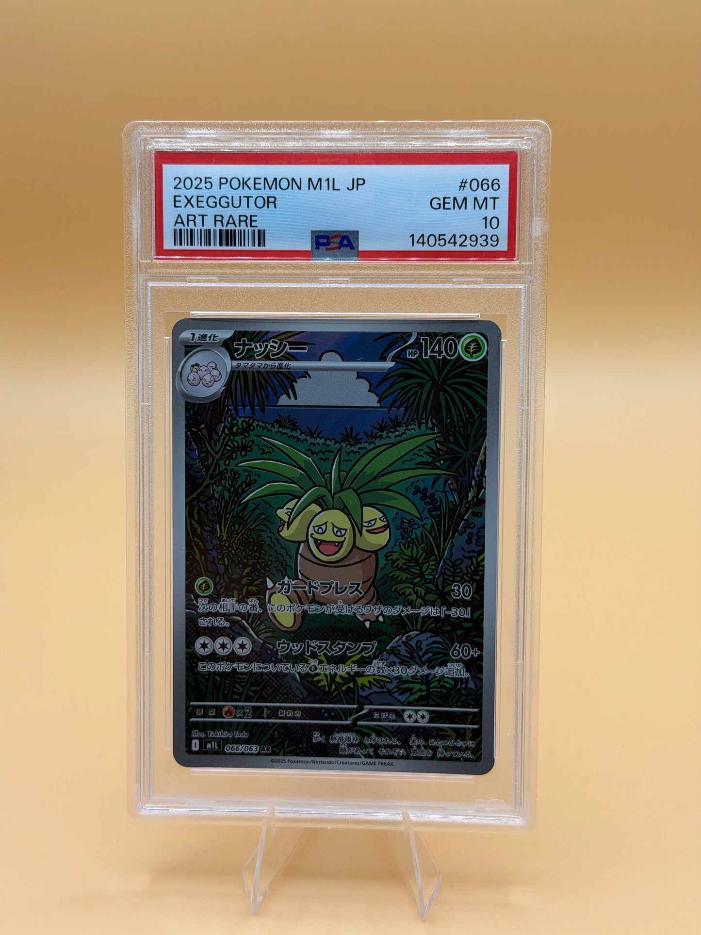 Exeggutor #066/063 (Art Rare) (JP) – PSA 10