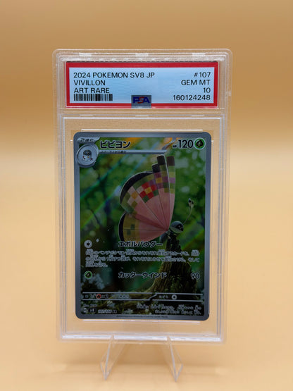 Vivillon #107/106 (Art Rare) (JP) – PSA 10