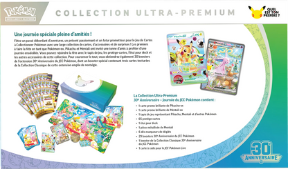 Pokémon 30th Celebration Ultra-Premium Collection – Espeon ex (FR)