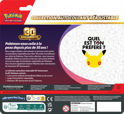 Pokémon 30th Anniversary Tech Sticker Collection (FR)
