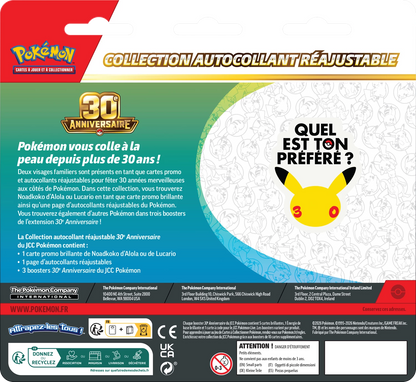 Pokémon 30th Anniversary Tech Sticker Collection (FR)