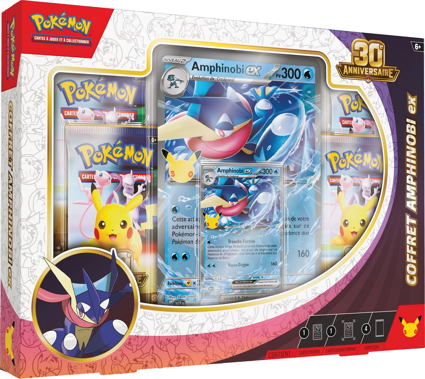 Pokémon 30th Celebration ex Box - Greninja (FR)