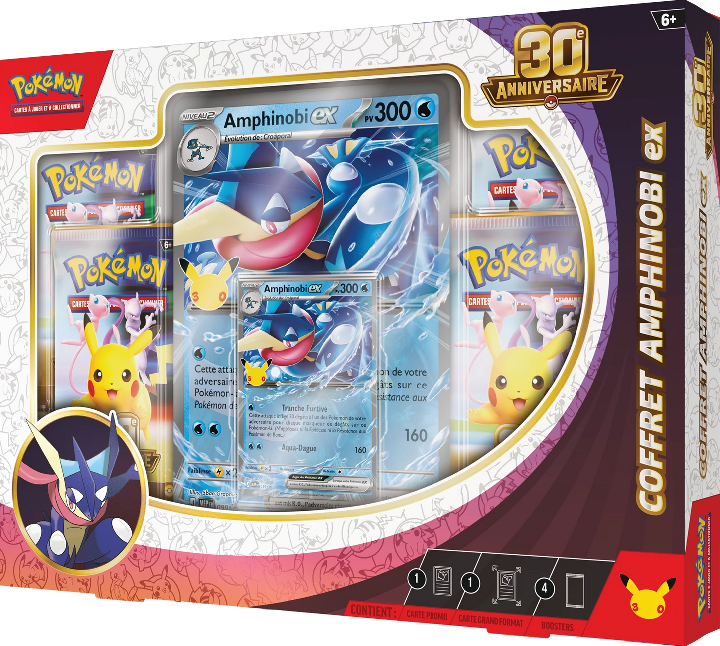 Pokémon 30th Celebration ex Box - Greninja (FR)