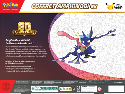 Pokémon 30th Celebration ex Box - Greninja (FR)