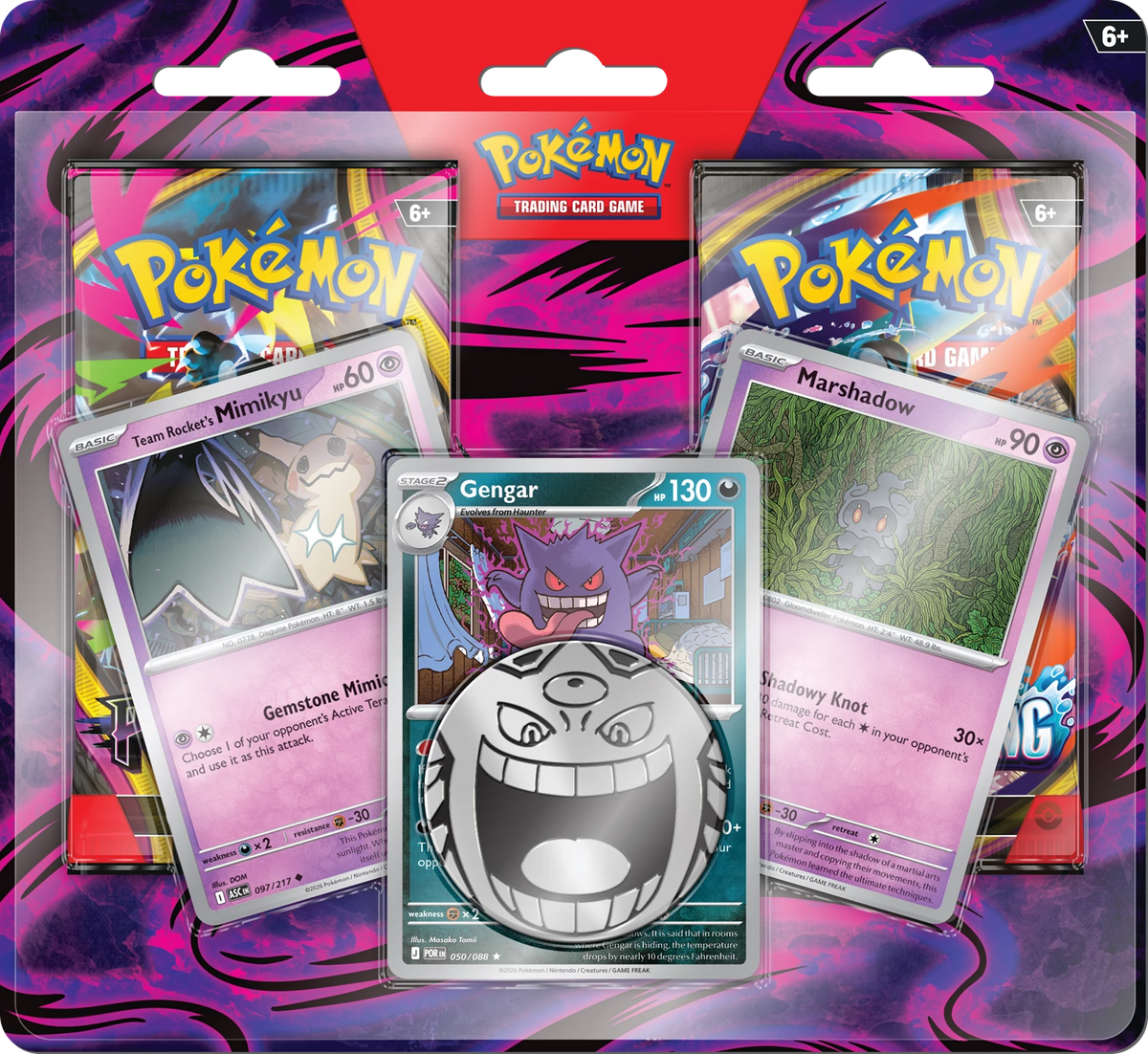 Enhanced 2-Pack Blister Gengar EN