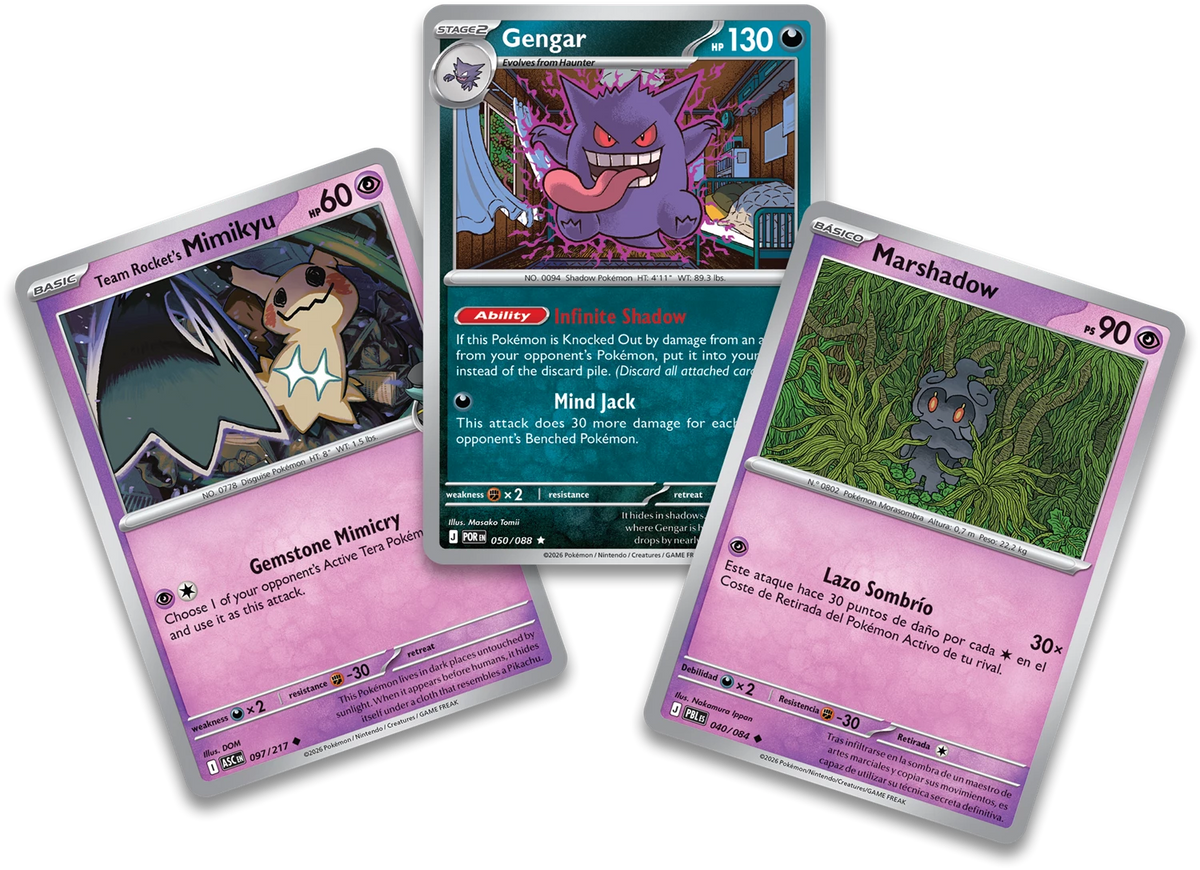 Enhanced 2-Pack Blister Gengar EN