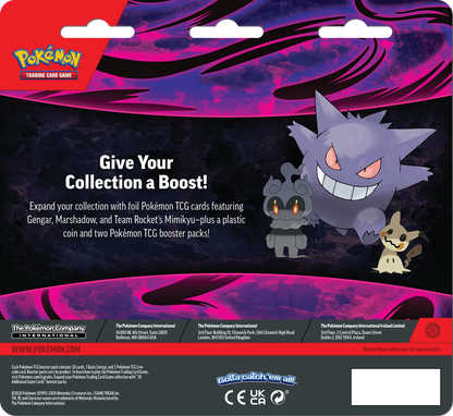 Enhanced 2-Pack Blister Gengar EN