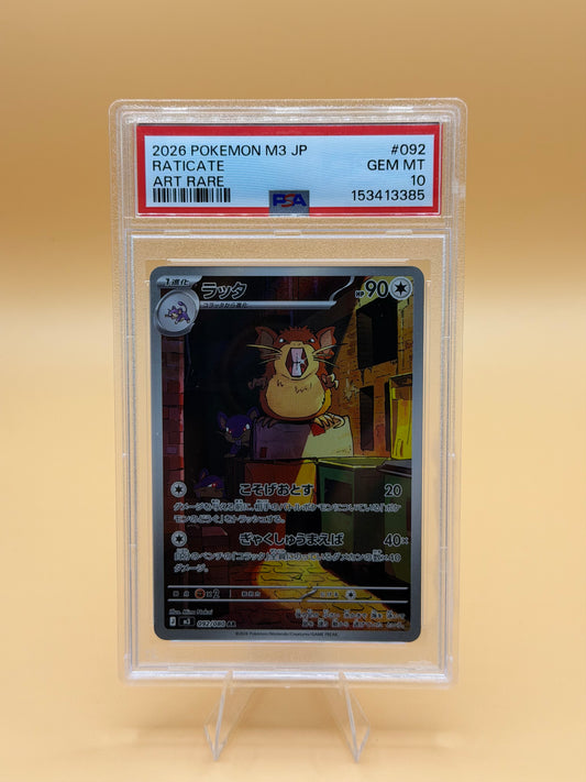Raticate #092/080 (Art Rare) (JP) – PSA 10