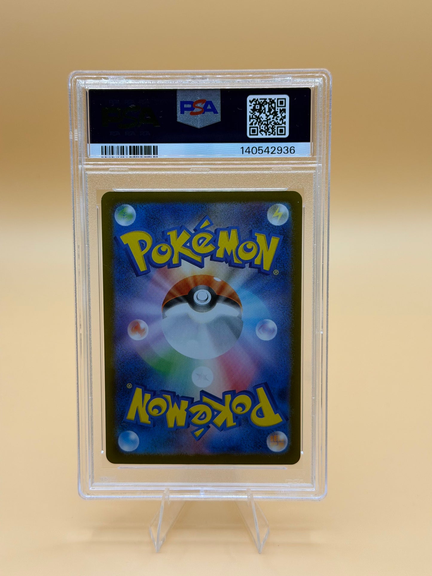 Gumshoos #075/063 (Art Rare) (JP) – PSA 10