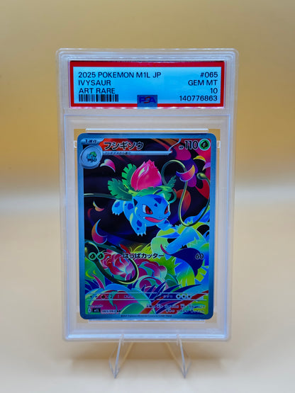 Ivysaur #065/063 (Art Rare) – PSA 10