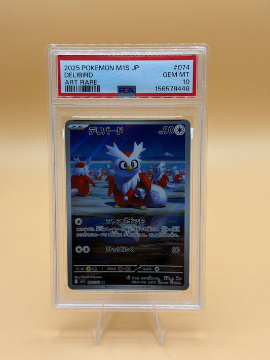 Delibird #074/063 (Art Rare) (JP) – PSA 10