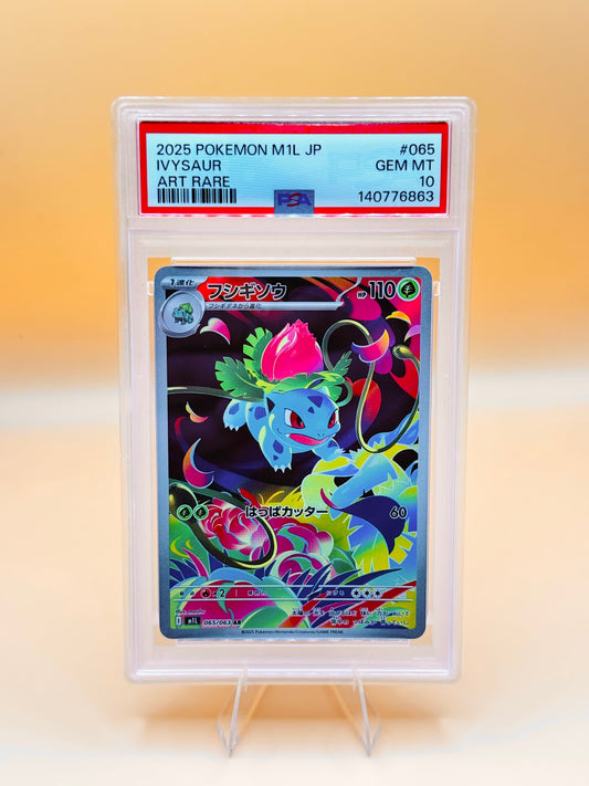 Ivysaur #065/063 (Art Rare) (JP) – PSA 10