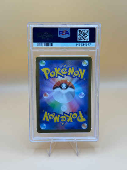 Misdreavus #202/193 (Art Rare) – PSA 10