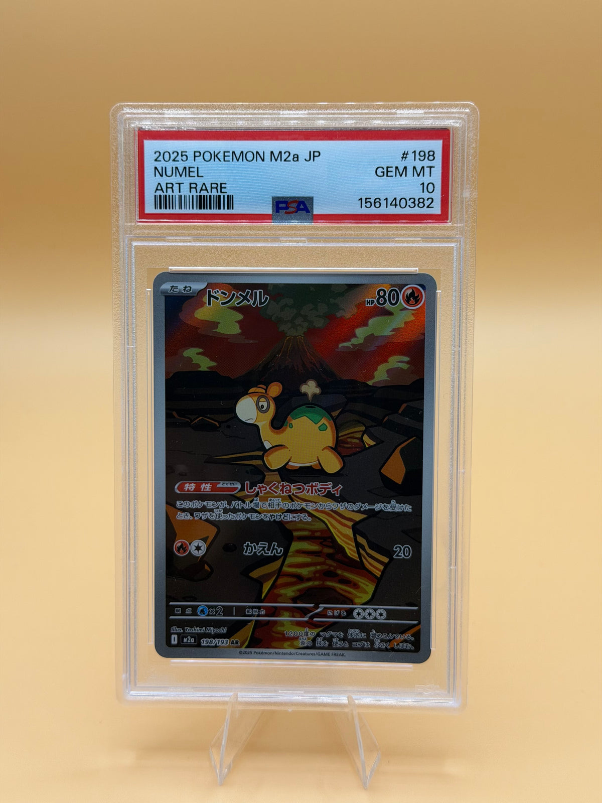Numel #198/193 (Art Rare) (JP) – PSA 10