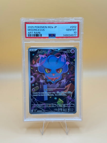 Misdreavus #202/193 (Art Rare) – PSA 10