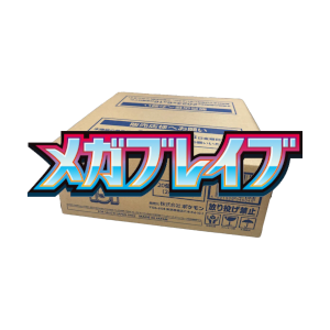 [DISPONIBLE UNIQUEMENT SUR DEMANDE] Pokémon Mega Brave – Coffret de boosters japonais scellé