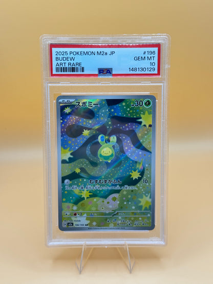 Budew #196/193 (Art Rare) – PSA 10
