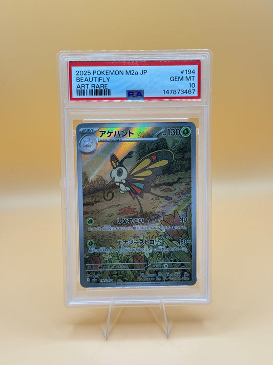 Beautifly #194/193 (Art Rare) – PSA 10