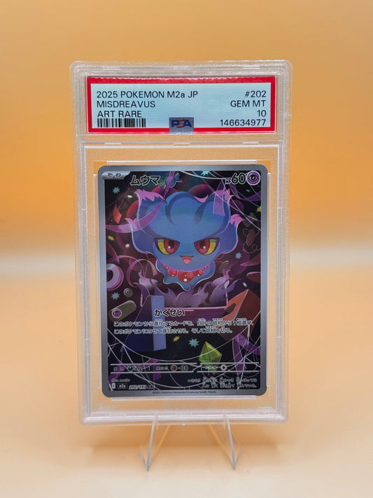 Misdreavus #202/193 (Art Rare) (JP) – PSA 10