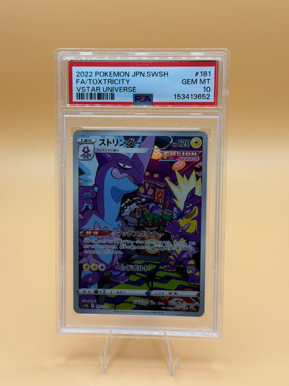 Toxtricity #181/172 (Art Rare) (JP) – PSA 10