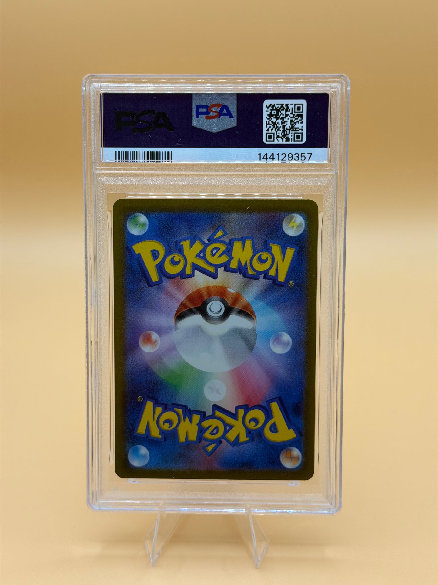Bronzor #074/071 (Art Rare) (JP) – PSA 10