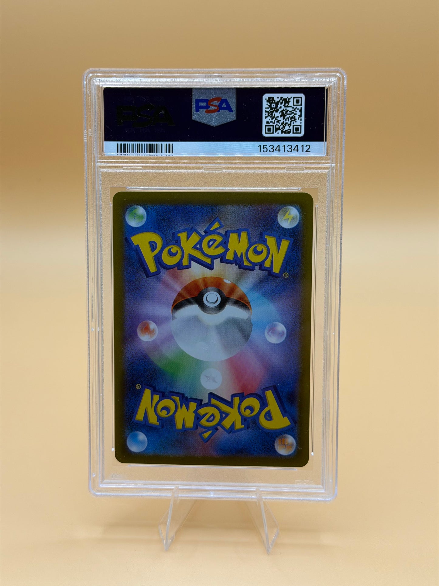 Wigglytuff #091/080 (Art Rare) (JP) – PSA 10