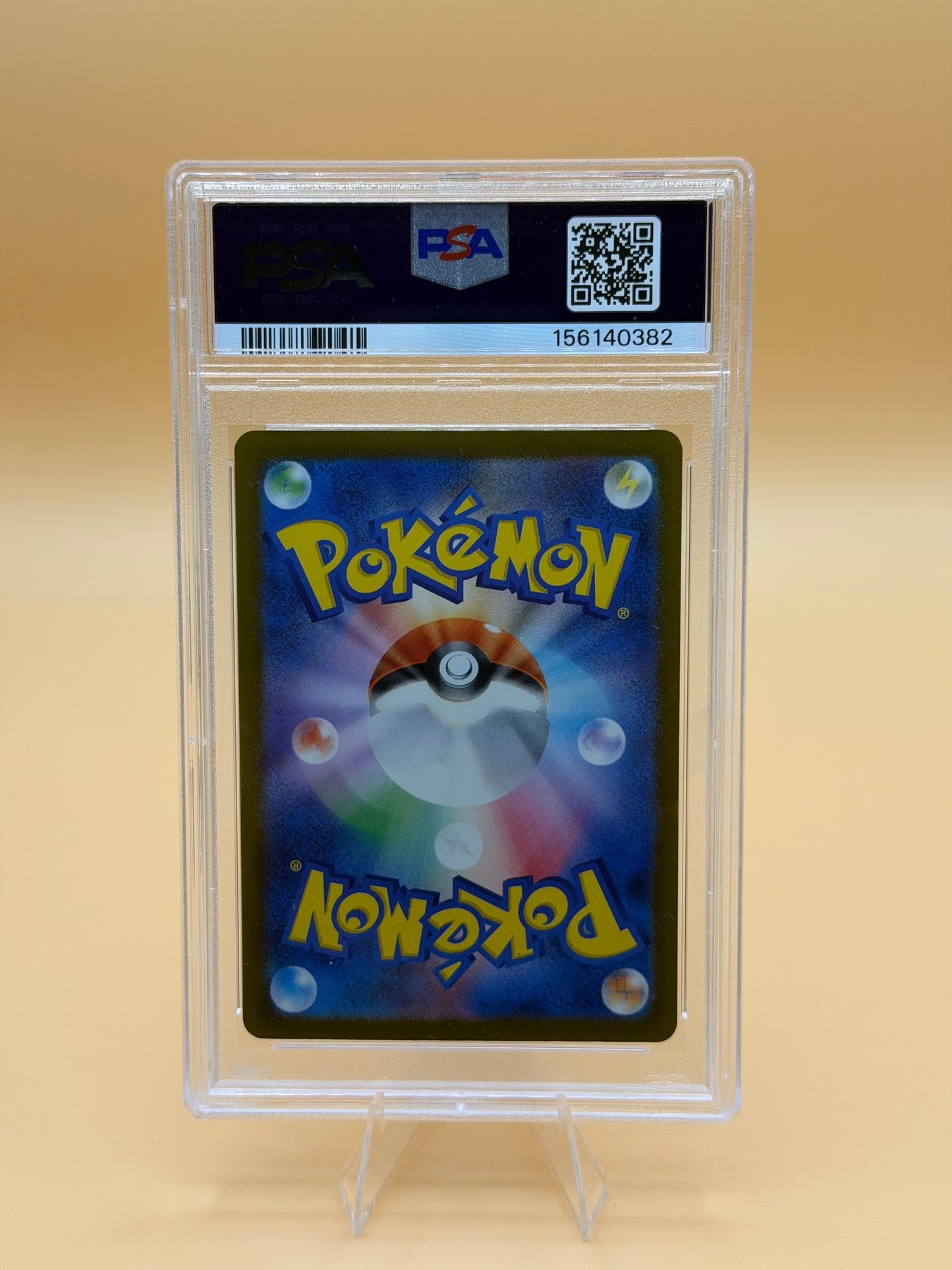 Numel #198/193 (Art Rare) (JP) – PSA 10