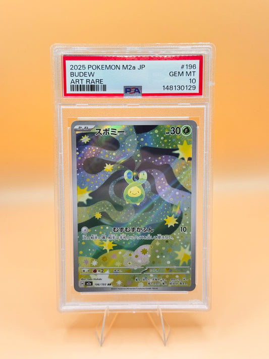 Budew #196/193 (Art Rare) (JP) – PSA 10