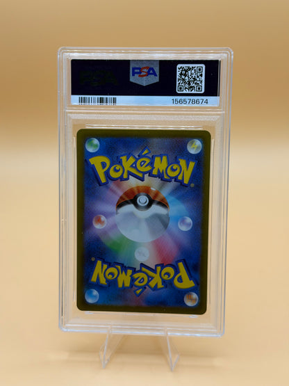 Farigiraf #083/071 (Art Rare) (JP) – PSA 10