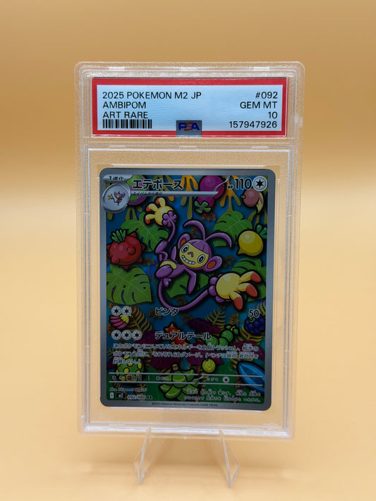 Ambipom #092/080 (Art Rare) (JP) – PSA 10
