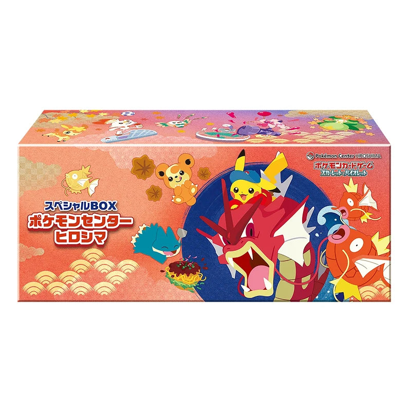 Pokémon Center Hiroshima Special Box (JP) - Japan Import
