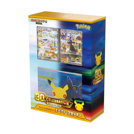 Pokémon 30th Celebration Espeon ex & Umbreon ex Premium Deck Set (JP) - Japan Import