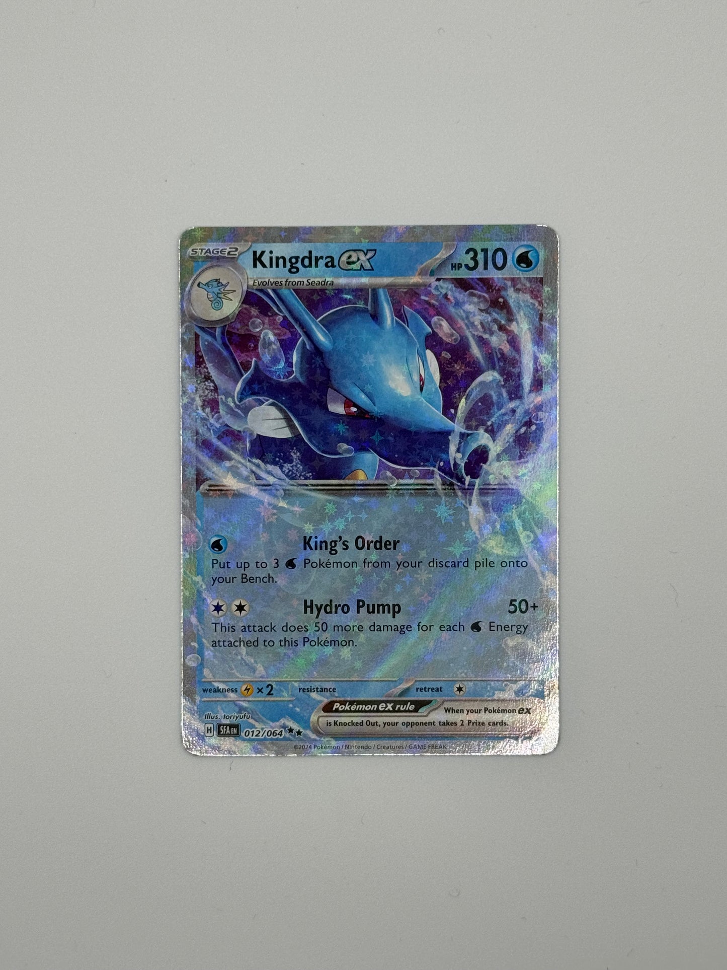 Kingdra EX – Full‑Art Secret Rare (012/064) | Paldean Fates – Shiny Vault (EN)