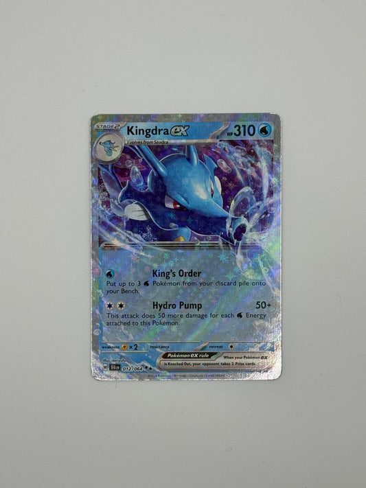 Kingdra EX – Full‑Art Secret Rare (012/064) | Paldean Fates – Shiny Vault (EN)