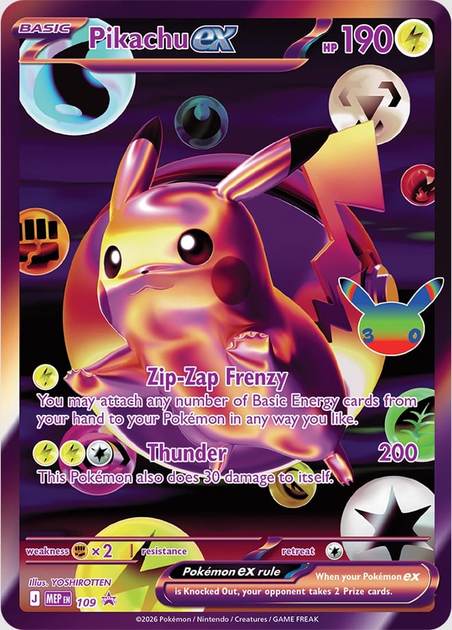 Pokémon 30th Celebration Ultra-Premium Collection – Umbreon ex (EN)