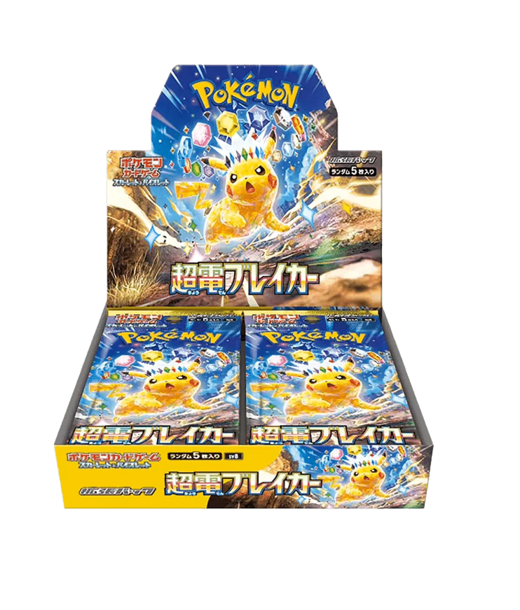 Super Electric Breaker Booster Box [Japan Import] – Lieferzeit 2–3 Woche