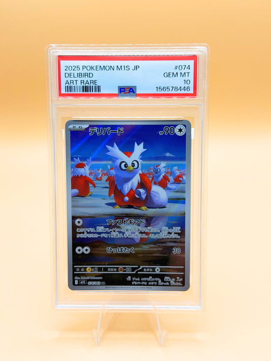 Delibird #074/063 (Art Rare) (JP) – PSA 10