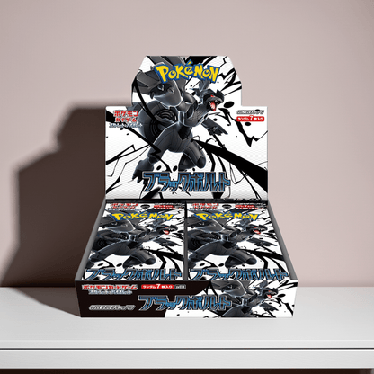 Black Bolt Booster Box – Japanese SV11B | Pokémon TCG (Zekrom EX) | – jetzt bestellen bei Pokécado Kaufmann
