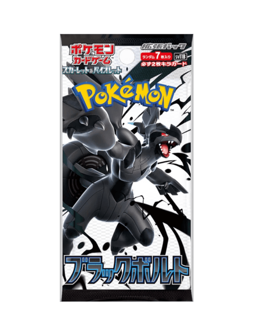 Black Bolt Booster Pack – Japanese SV11B | Pokémon TCG (Zekrom EX) | – jetzt bestellen bei Pokécado Kaufmann