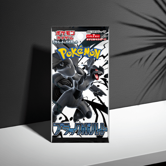 Black Bolt Booster Pack – Japanese SV11B | Pokémon TCG (Zekrom EX) | – jetzt bestellen bei Pokécado Kaufmann