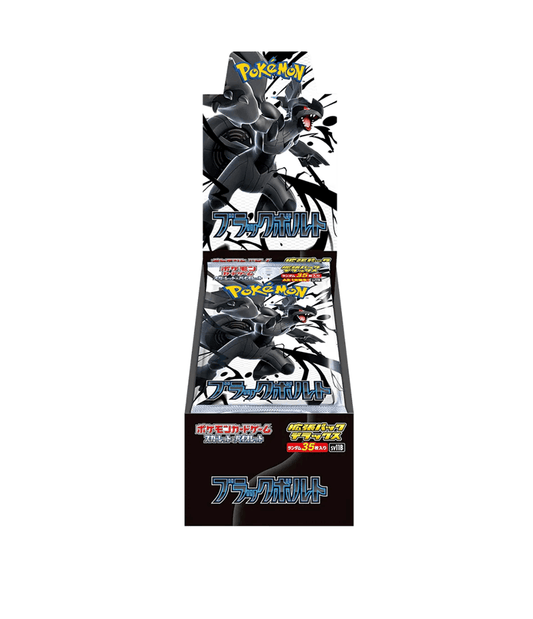 Black Bolt Deluxe Box [Japan Import] – Lieferzeit 2–3 Wochen | Booster Box – jetzt bestellen bei Pokécado Kaufmann
