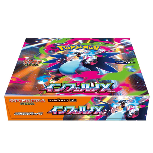 Inferno X - Pokémon TCG Japanisch [Vorbestellung] | Booster Box – jetzt bestellen bei Pokécado Kaufmann